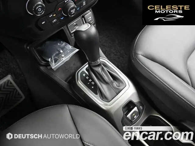 JEEP 2.4 Limited 2020 — photo 9 sur 26