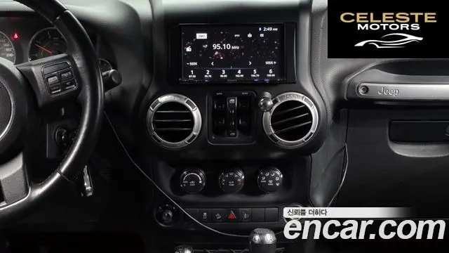 JEEP (JK) 2.8 4portes 2015 — photo 13 sur 20