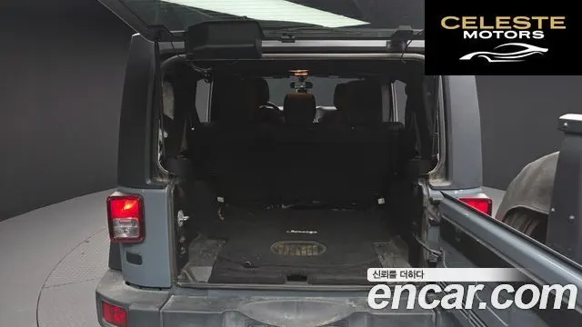JEEP (JK) 2.8 4portes 2015 — photo 19 sur 20