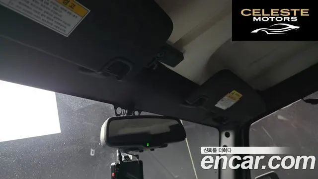 JEEP (JK) 2.8 4portes 2015 — photo 20 sur 20