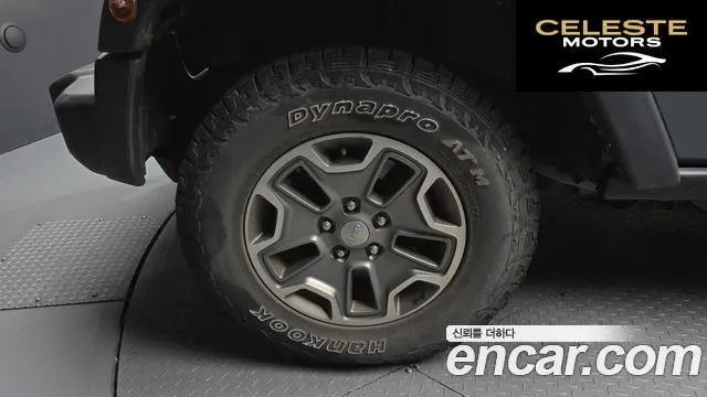 JEEP (JK) 2.8 4portes 2015 — photo 5 sur 20