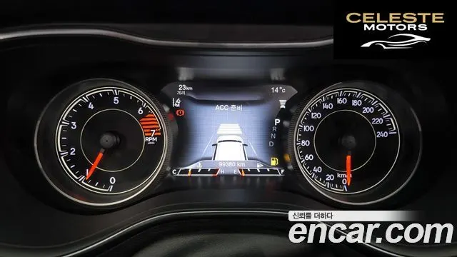 JEEP (KL) 2.4 Limited AWD 2020 — photo 8 sur 20