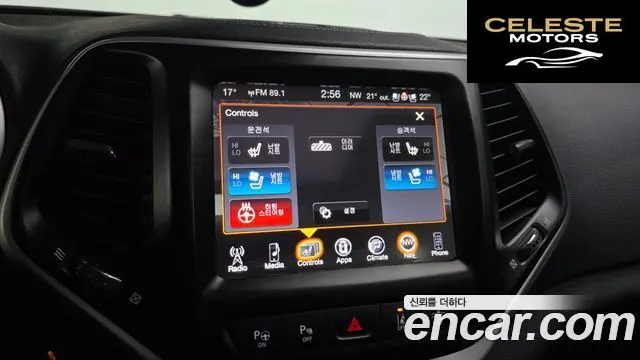 JEEP (KL) 2.2 Limited 4WD 2017 — photo 17 sur 20