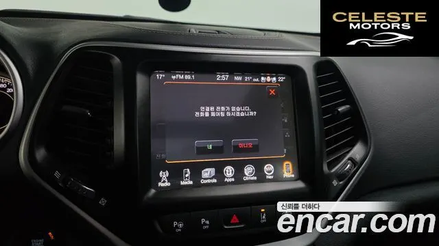 JEEP (KL) 2.2 Limited 4WD 2017 — photo 18 sur 20