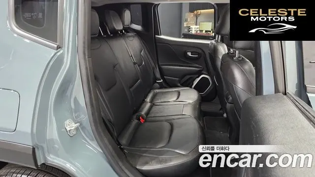 JEEP 2.4 High 2018 — photo 12 sur 20