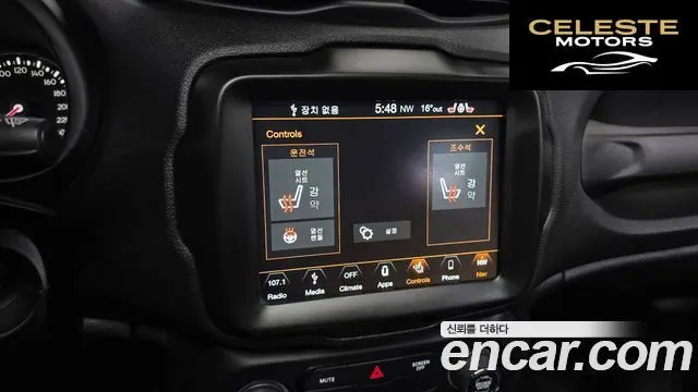 JEEP 2.4 High 2018 — photo 15 sur 20