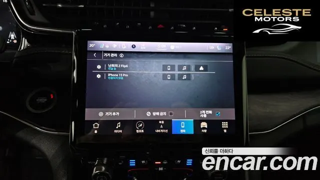 JEEP (WL) L 3.6 2022 — photo 16 sur 20