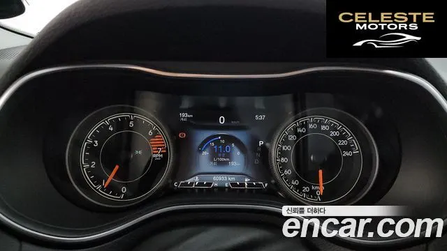 JEEP (KL) 2.4 Limited AWD 2021 — photo 8 sur 20