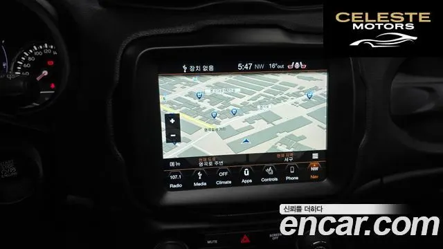 JEEP 2.4 High 2018 — photo 14 sur 20
