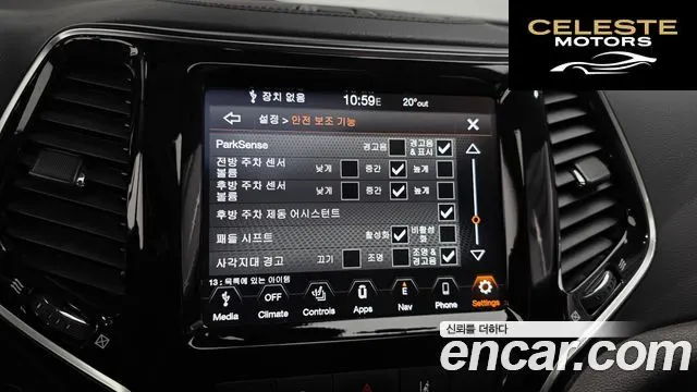 JEEP (KL) 2.4 Limited AWD 2021 — photo 17 sur 26