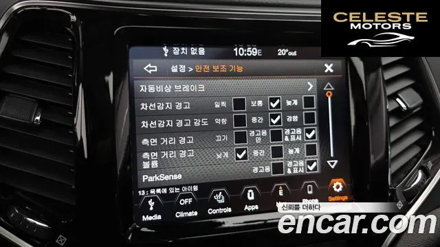 JEEP (KL) 2.4 Limited AWD 2021 — photo 18 sur 26