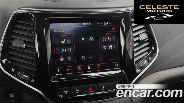 JEEP (KL) 2.4 Limited AWD 2021 — photo 19 sur 26