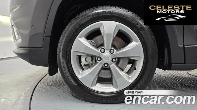 JEEP (KL) 2.4 Limited AWD 2021 — photo 5 sur 26