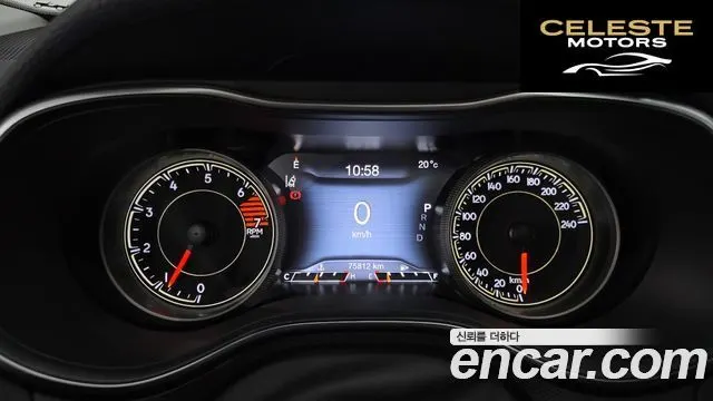 JEEP (KL) 2.4 Limited AWD 2021 — photo 8 sur 26