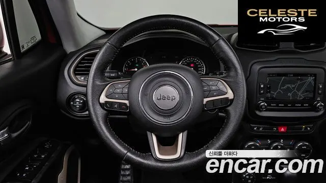 JEEP 2.0 Limited AWD 2015 — photo 12 sur 20