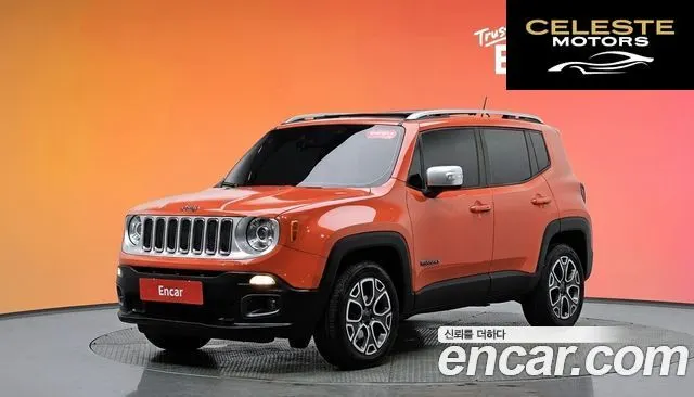 JEEP 2.0 Limited AWD 2015 — photo 20 sur 20