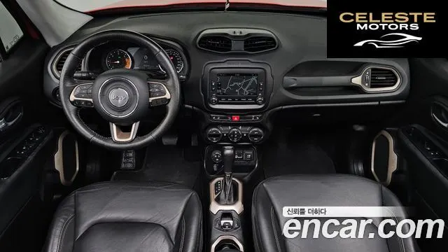 JEEP 2.0 Limited AWD 2015 — photo 6 sur 20