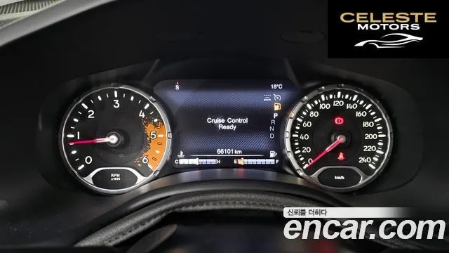 JEEP 2.0 Limited AWD 2015 — photo 7 sur 20