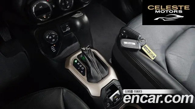JEEP 2.0 Limited AWD 2015 — photo 8 sur 20
