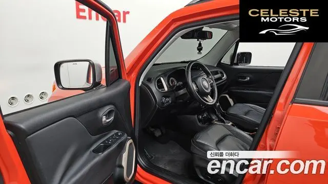 JEEP 2.0 Limited AWD 2015 — photo 9 sur 20