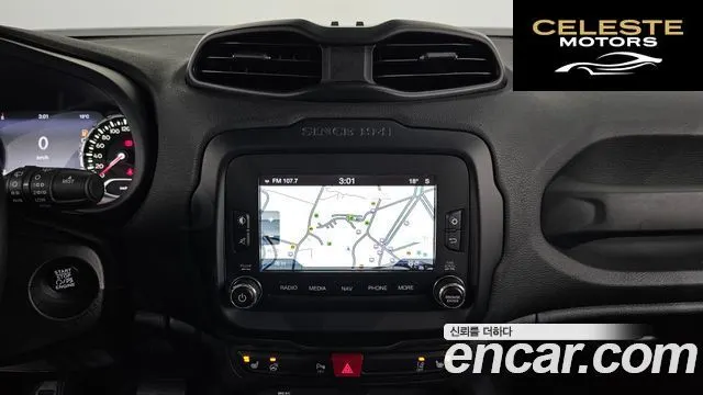JEEP 2.0 Limited AWD 2015 — photo 13 sur 20
