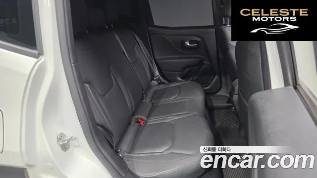 JEEP 2.4 Limited 2021 — photo 12 sur 39