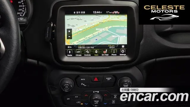 JEEP 2.4 Limited 2021 — photo 14 sur 39