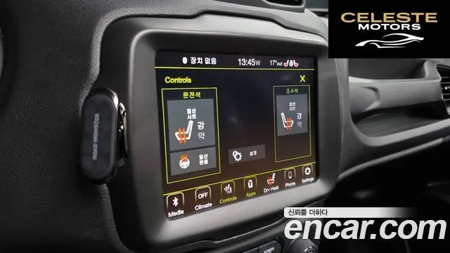 JEEP 2.4 Limited 2021 — photo 17 sur 39