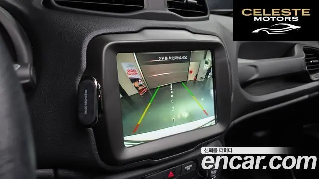 JEEP 2.4 Limited 2021 — photo 21 sur 39