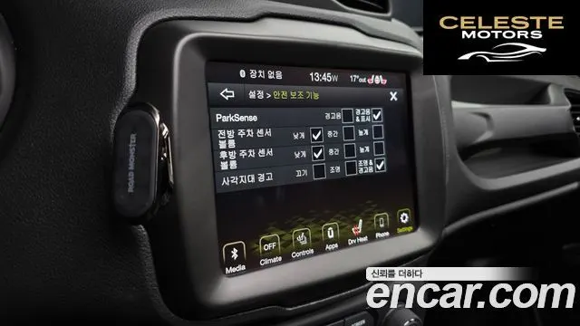 JEEP 2.4 Limited 2021 — photo 22 sur 39