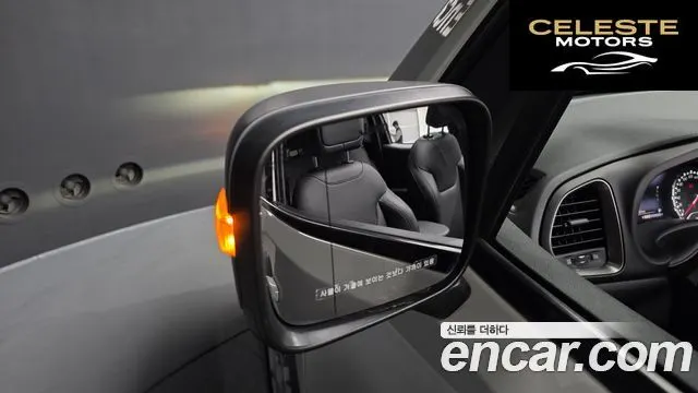 JEEP 2.4 Limited 2021 — photo 36 sur 39
