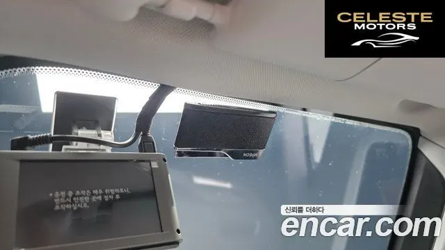 JEEP 2.4 Limited 2021 — photo 37 sur 39