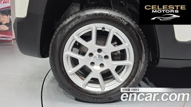 JEEP 2.4 Limited 2021 — photo 39 sur 39