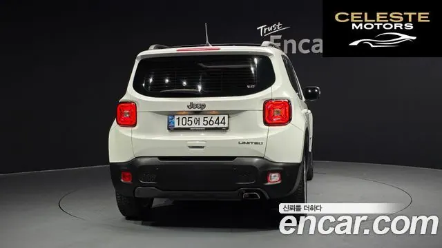JEEP 2.4 Limited 2021 — photo 4 sur 39