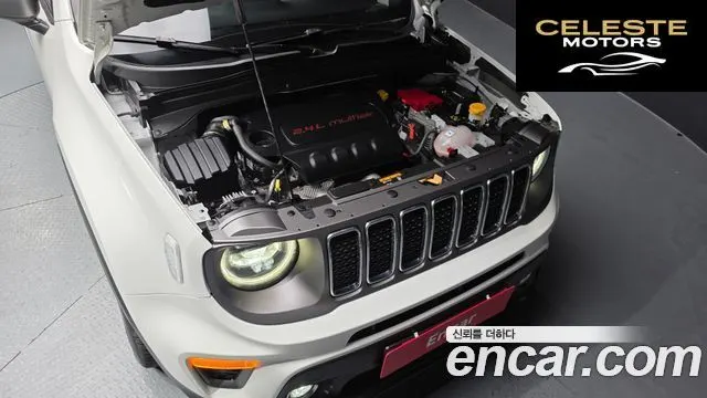 JEEP 2.4 Limited 2021 — photo 6 sur 39