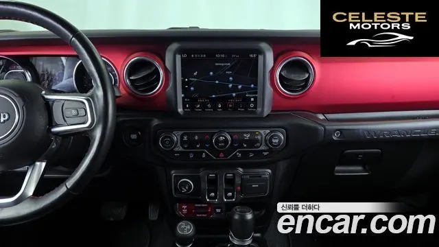 JEEP (JL) 2.0 2portes 2020 — photo 13 sur 31