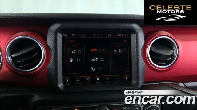 JEEP (JL) 2.0 2portes 2020 — photo 16 sur 31