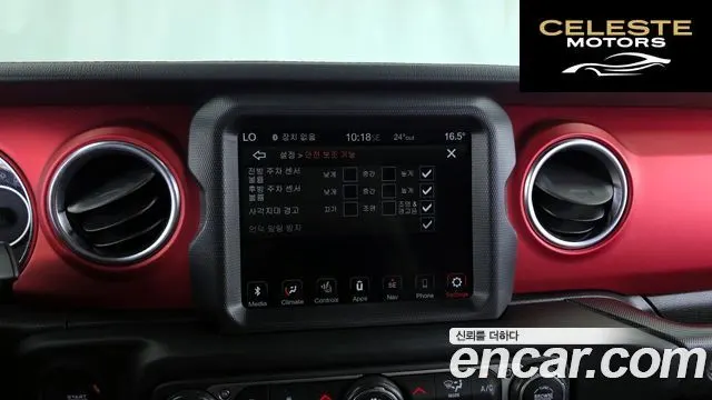 JEEP (JL) 2.0 2portes 2020 — photo 21 sur 31
