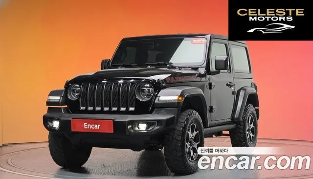 JEEP (JL) 2.0 2portes 2020 — photo 31 sur 31