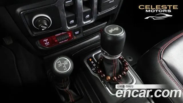 JEEP (JL) 2.0 2portes 2020 — photo 8 sur 31