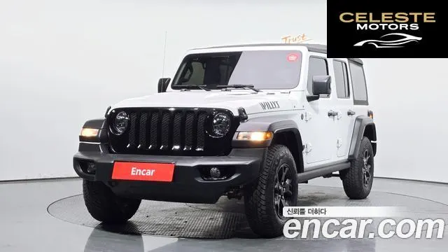 JEEP (JL) 2.0 Sport 4portes Edition 2020 — photo 1 sur 20