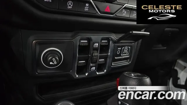 JEEP (JL) 2.0 Sport 4portes Edition 2020 — photo 18 sur 20