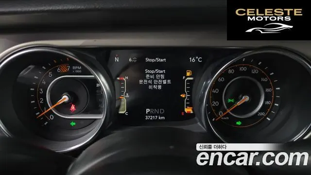 JEEP (JL) 2.0 Sport 4portes Edition 2020 — photo 8 sur 20