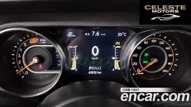 JEEP (JL) 2.0 4portes 2021 — photo 8 sur 20