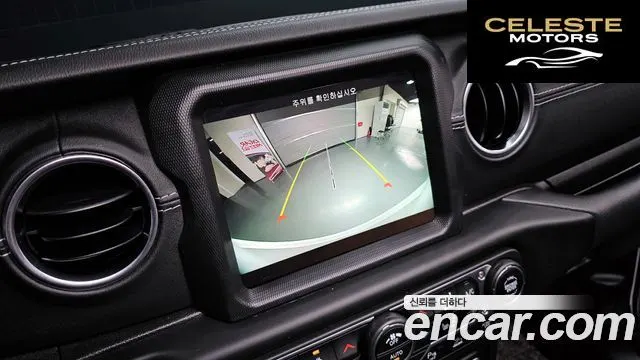 JEEP (JL) 2.0 4portes 4xe 2021 — photo 18 sur 20