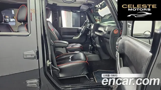 JEEP (JK) 2.8 4portes 2013 — photo 11 sur 20