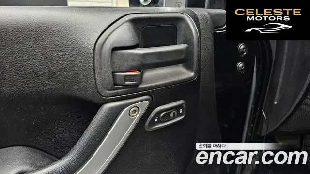 JEEP (JK) 2.8 4portes 2013 — photo 16 sur 20