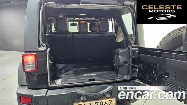 JEEP (JK) 2.8 4portes 2013 — photo 20 sur 20