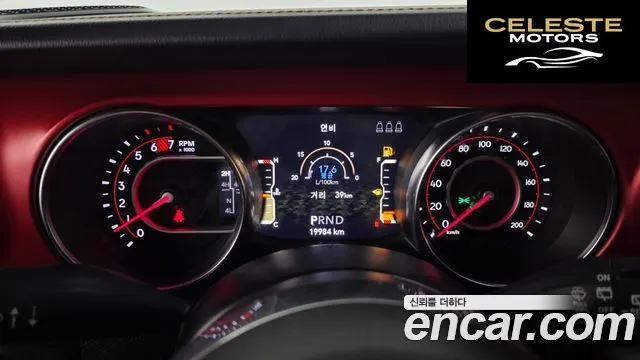 JEEP (JL) 2.0 4portes 2022 — photo 8 sur 20