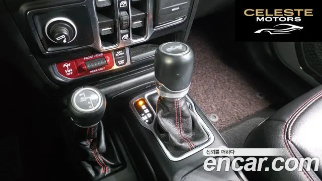 JEEP (JL) 2.0 4portes 2022 — photo 9 sur 20